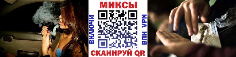 БУТИРАТ оксана  Михайловка 