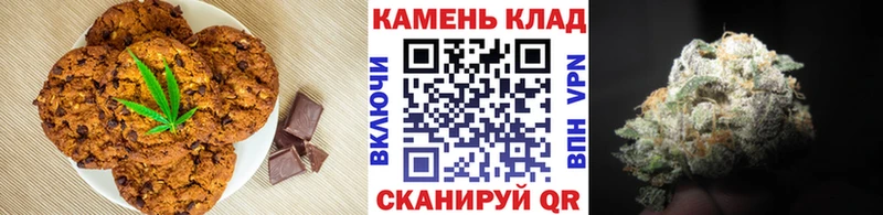 магазин    omg маркетплейс  Еда ТГК конопля  Михайловка 