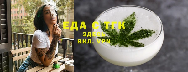 прущая мука Лабытнанги