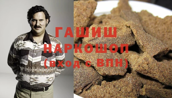 прущая мука Лабытнанги