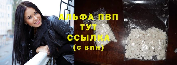 прущая мука Краснотурьинск