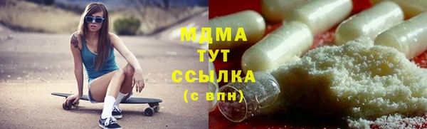 кокаин перу Лиски