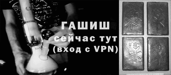 a pvp Ладушкин