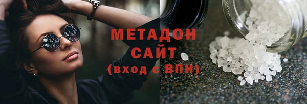 прущая мука Лабытнанги
