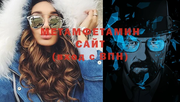 прущая мука Лабытнанги