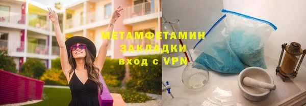 скорость Липки