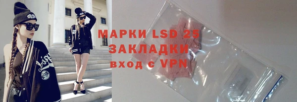 прущая мука Лабытнанги