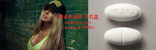скорость Липки