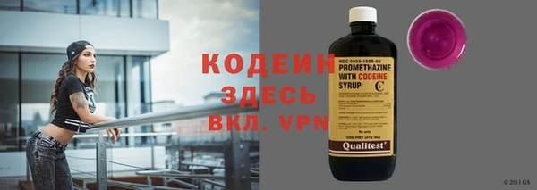 прущая мука Лабытнанги
