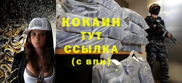 скорость Липки