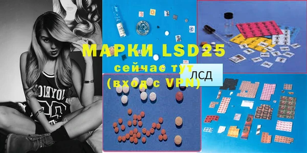 кокаин перу Лиски