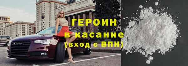2c-b Куровское