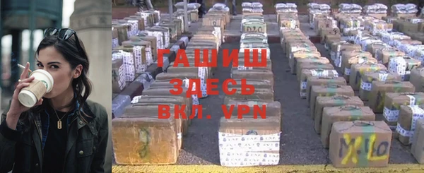 прущая мука Лабытнанги