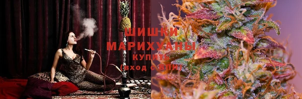 метадон Лихославль