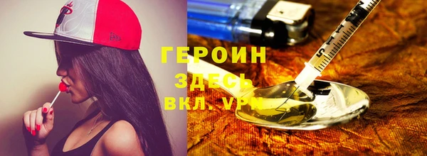 a pvp Ладушкин