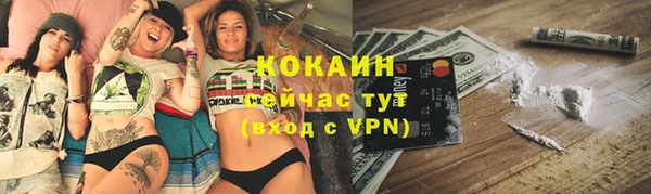скорость Липки