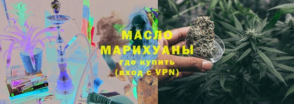 кокаин перу Лиски