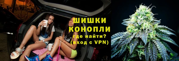 кокаин перу Лиски