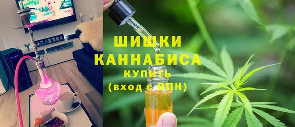 бутик Лагань