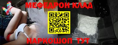 шишки Аргун