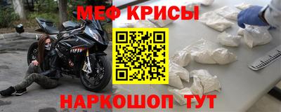 винт Апрелевка