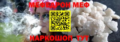 гашишное масло Канаш
