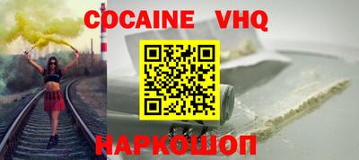 гашишное масло Канаш