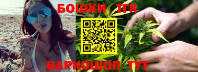 меф Кандалакша