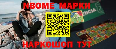 гашишное масло Канаш