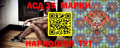меф Кандалакша