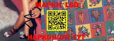 шишки Аргун