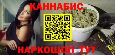 мефедрон VHQ Камышлов