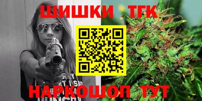 мефедрон VHQ Камышлов