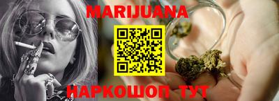 гашишное масло Канаш