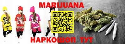 винт Апрелевка