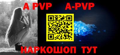 мефедрон VHQ Камышлов