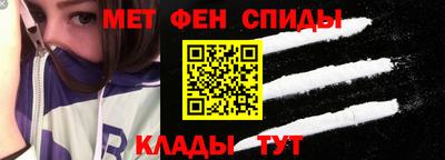 гашишное масло Канаш