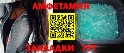 гашишное масло Канаш