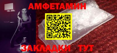 гашишное масло Канаш