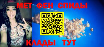 гашишное масло Канаш