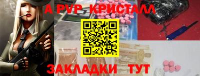 гашишное масло Канаш