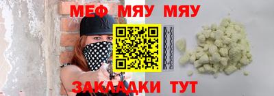 винт Апрелевка