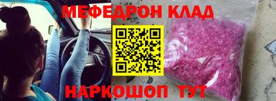 винт Апрелевка