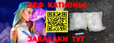 гашишное масло Канаш