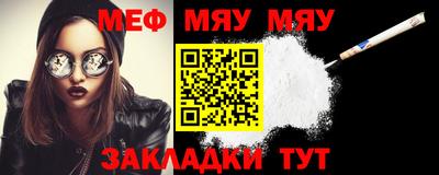 шишки Аргун