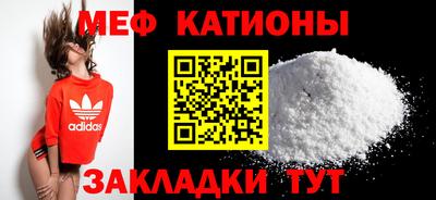 гашишное масло Канаш