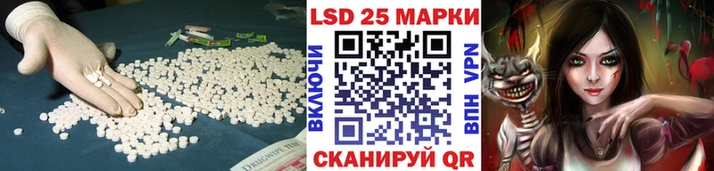 мега ONION  наркошоп  Михайловка  ЛСД экстази ecstasy 