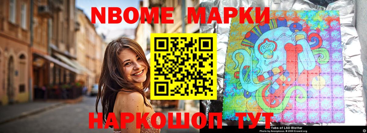 ЛСД экстази кислота  Михайловка  LSD-25 экстази кислота 