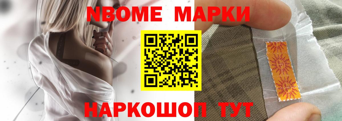 LSD-25 экстази ecstasy Михайловка