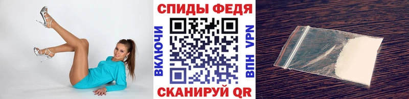 МЕТАМФЕТАМИН витя  MEGA зеркало  Михайловка 